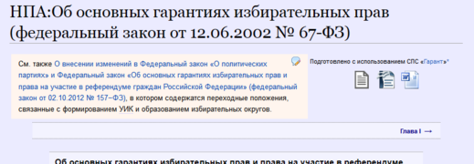 Готовые файлы для печати