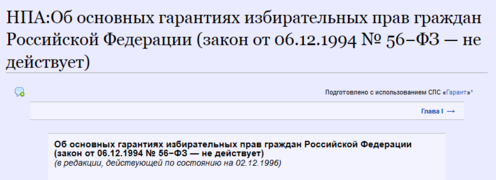Напечатать не получится